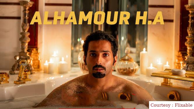 Watch Free Alhamour H.A. Full Movie Online