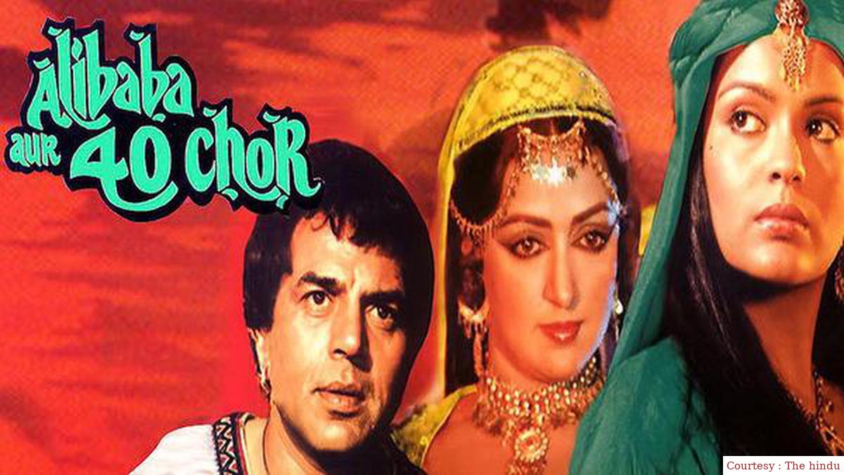 Watch Free  Alibaba Aur 40 Chor Full Movie Online