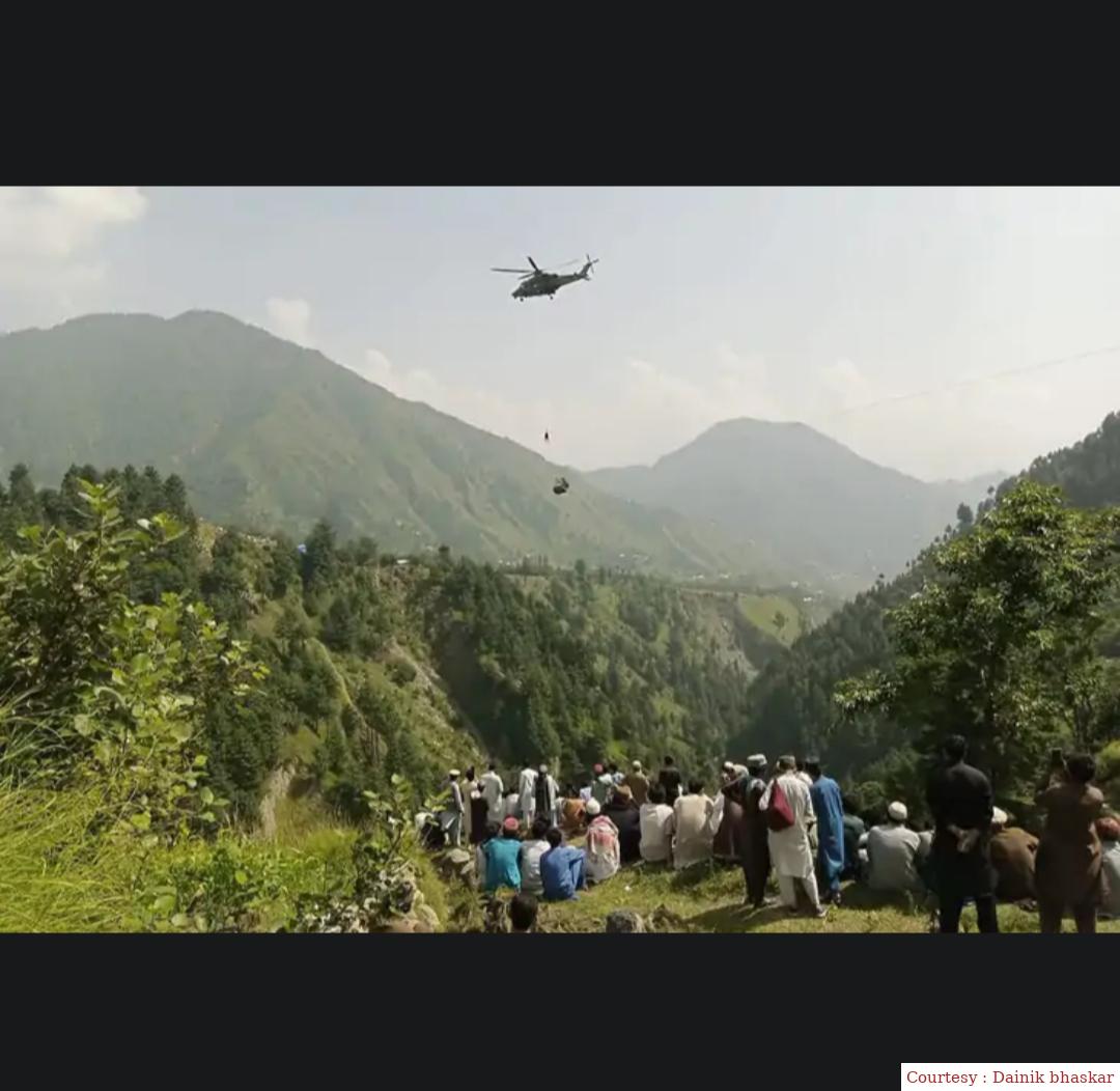 All 8 people of cable car in Pakistan rescue