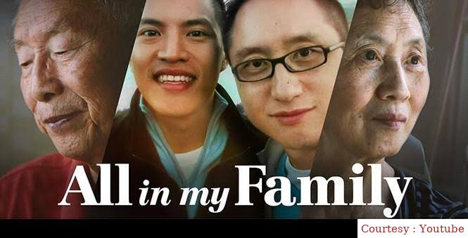 Watch Free  All in My Family Full Movie Online