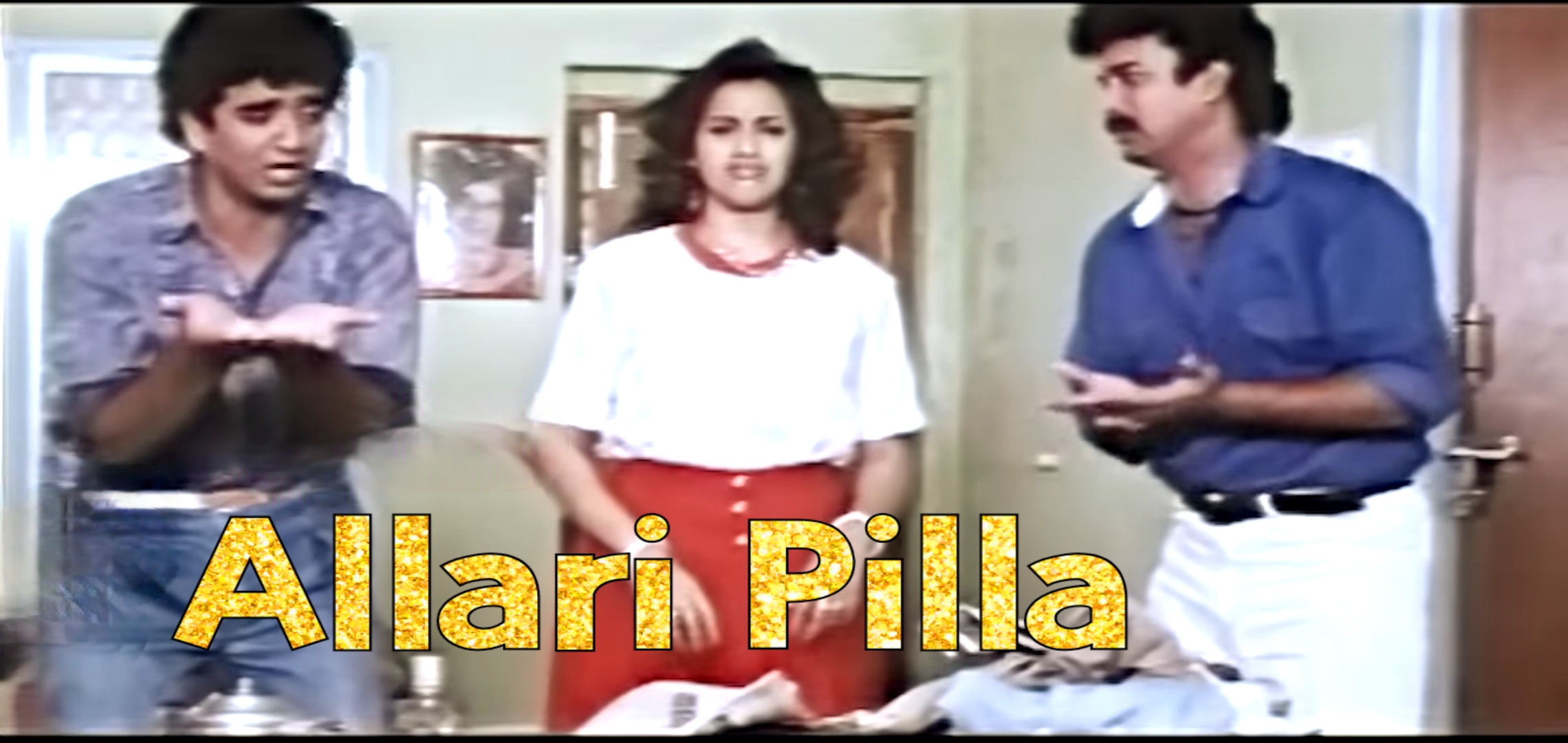Watch Free  Allari Pilla Full Movie Online