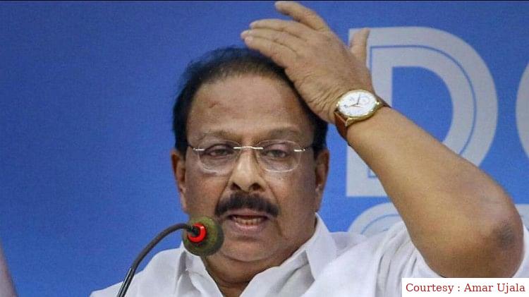 Allegations of corruption and embezzlement of money against KPCC chief.