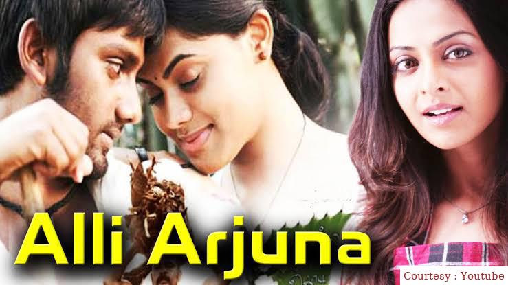 Watch Free  Alli Arjuna Full Movie Online