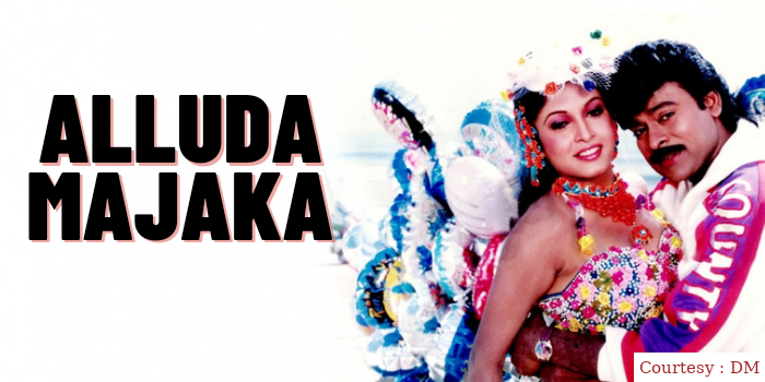 Watch Free  Alluda Majaka Full Movie Online