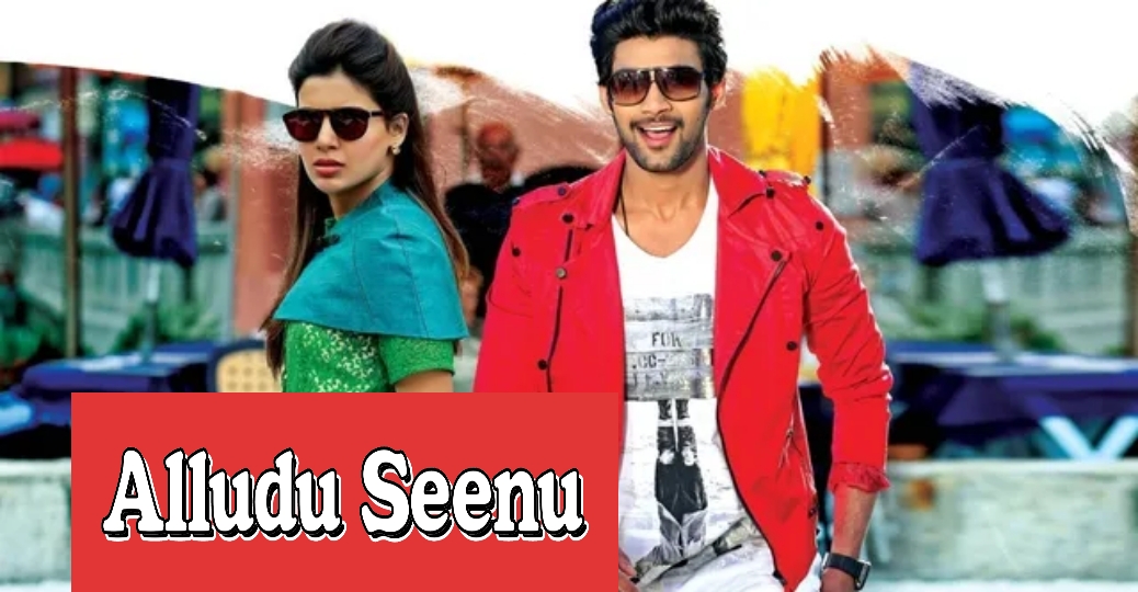 Watch Free Alludu Seenu Full Movie Online