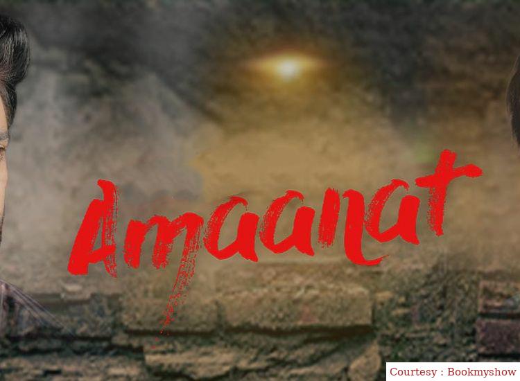 Amaanat 
