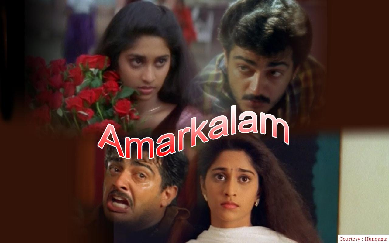 Amarkalam