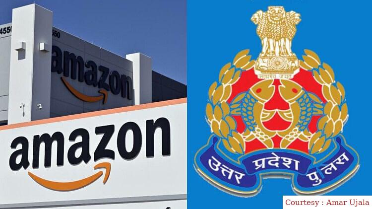 Amazon and UP police came together to stop scam of online shopping.