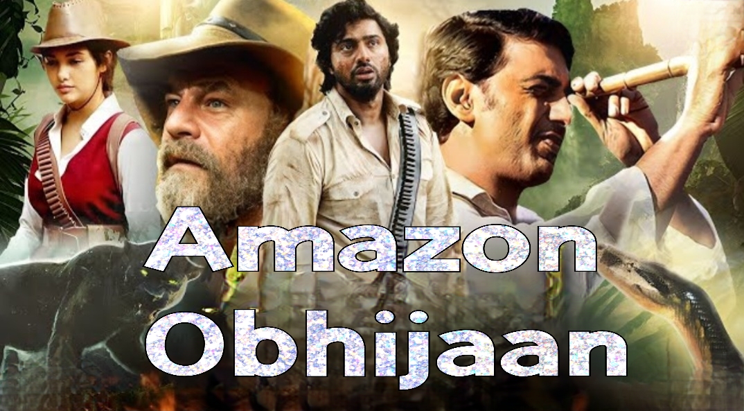 Watch Free  Amazon Obhijaan Full Movie Online