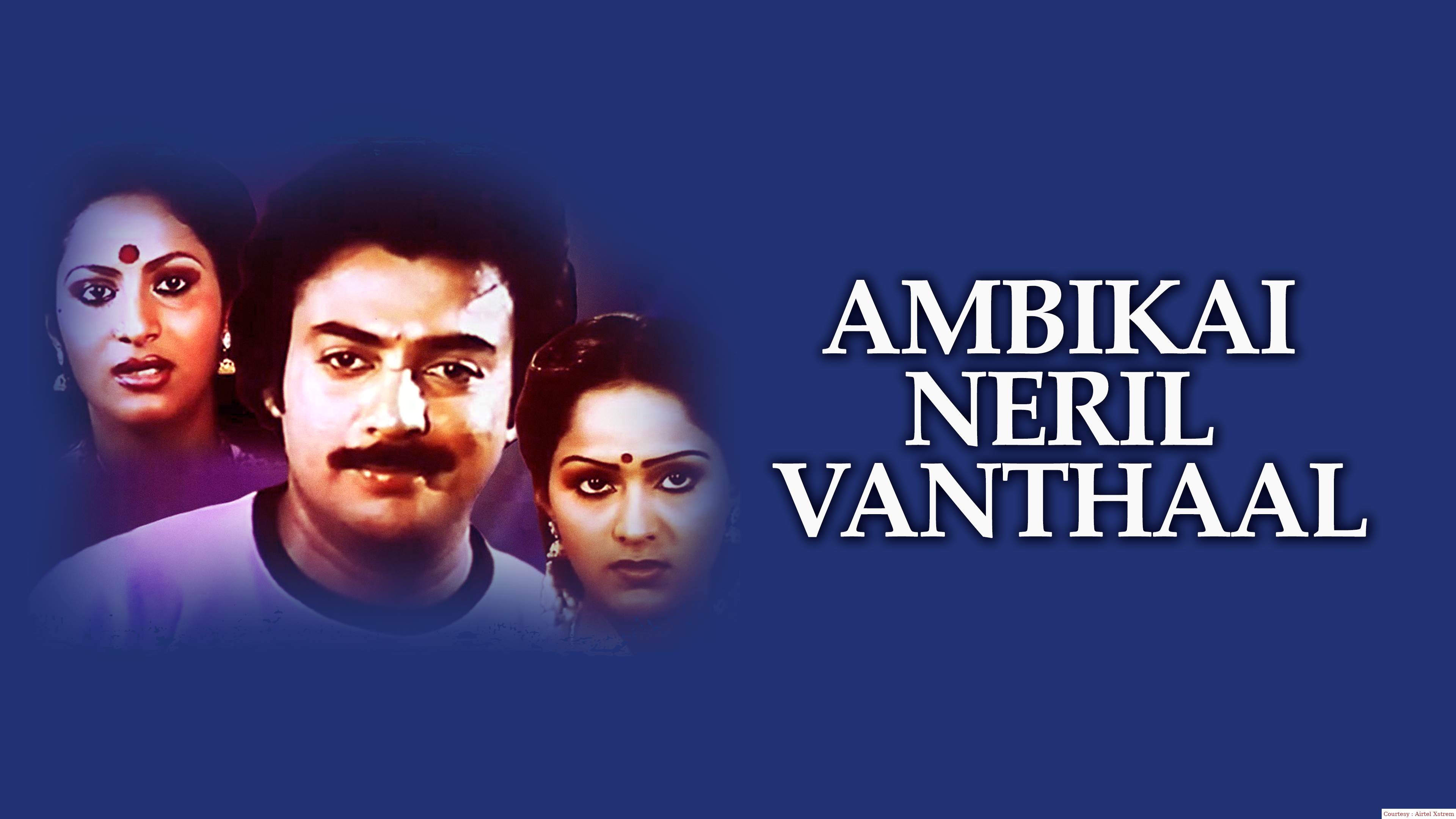 Ambigai Neril Vanthaal
