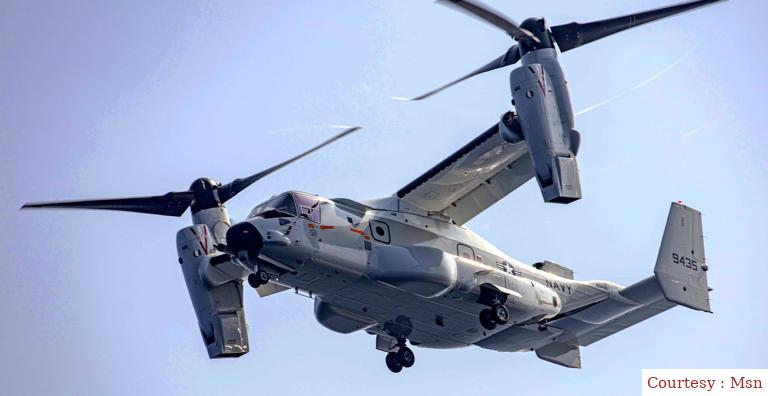 America Army banned blessed flights of Asprane aircraft
