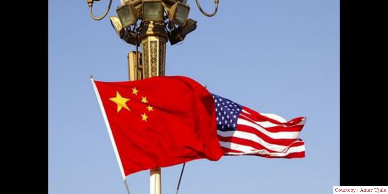 चीन पर प्रतिबंध लगाने की कोशिश।