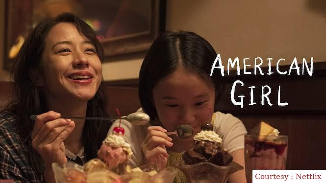American Girl 