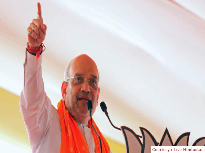 पूरे देश में हलाल पर बैन लगाने की बात पर अमित शाह ने दी अपनी सफाई।