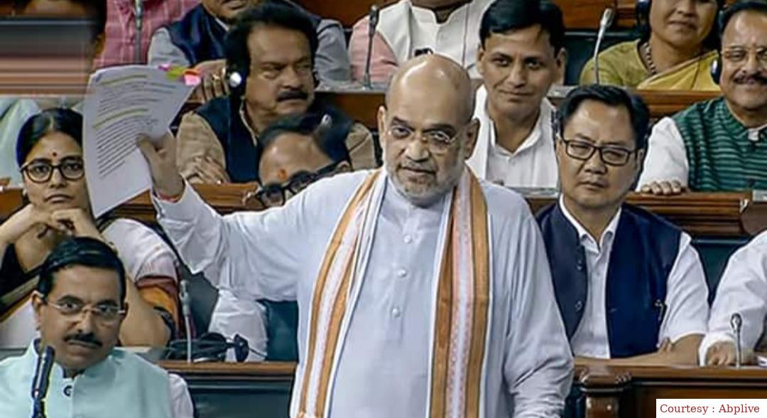 Amit Shah introduced CRPC Amendment Bill