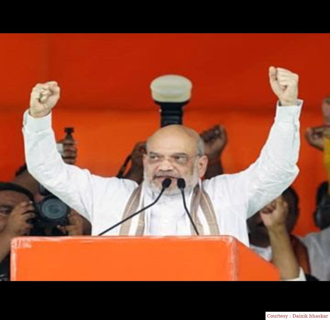 Amit Shah said in Telangana- Congress is 4G party