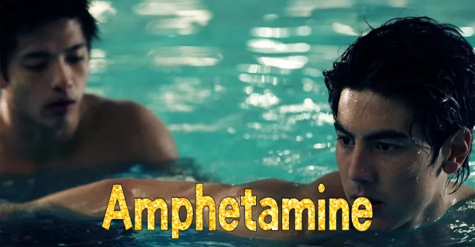 Amphetamine 