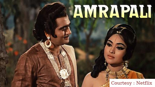 Watch Free  Amrapali Full Movie Online