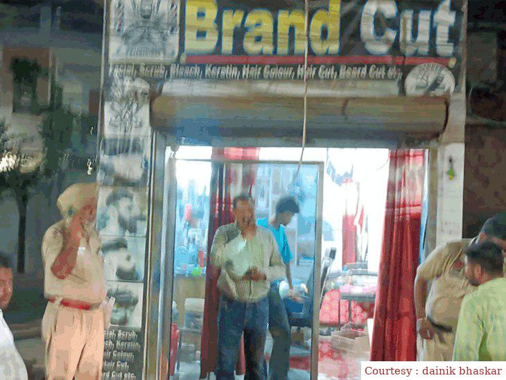 Amritsar: In the salon, the attackers fold the young man with bullets.