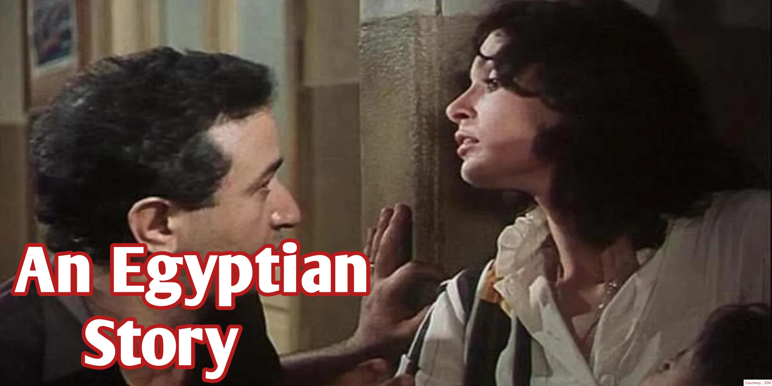 An Egyptian Story 