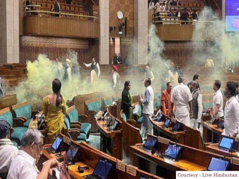 An engineer from Bengaluru arrested in the Parliament Security Limit case.