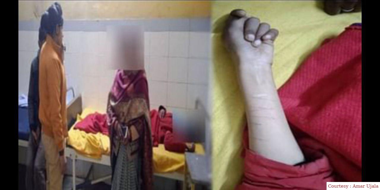 उत्तर प्रदेश में इंसानियत को शर्मशार करने वाली घटना।