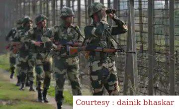 पंजाब में बॉर्डर के पास एक घुसपैठिए को BSF ने मार गिराया।