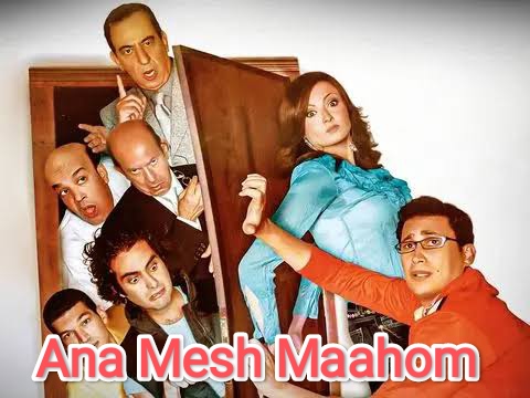 Ana Mesh Maahom