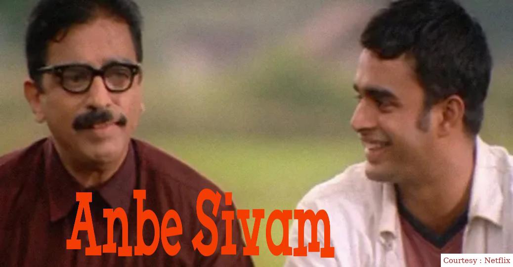 Anbe Sivam