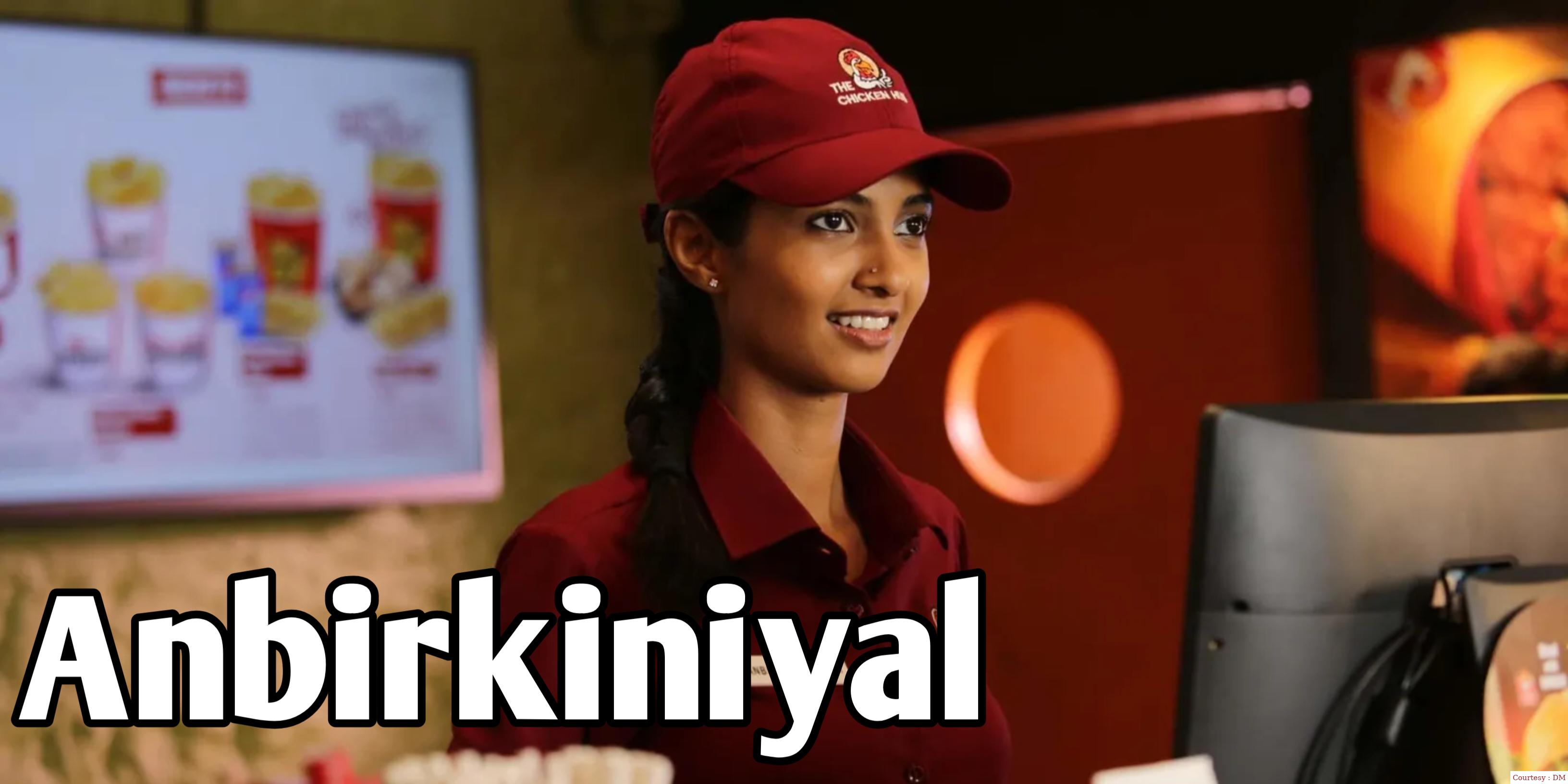 Watch Free  Anbirkiniyal Full Movie Online