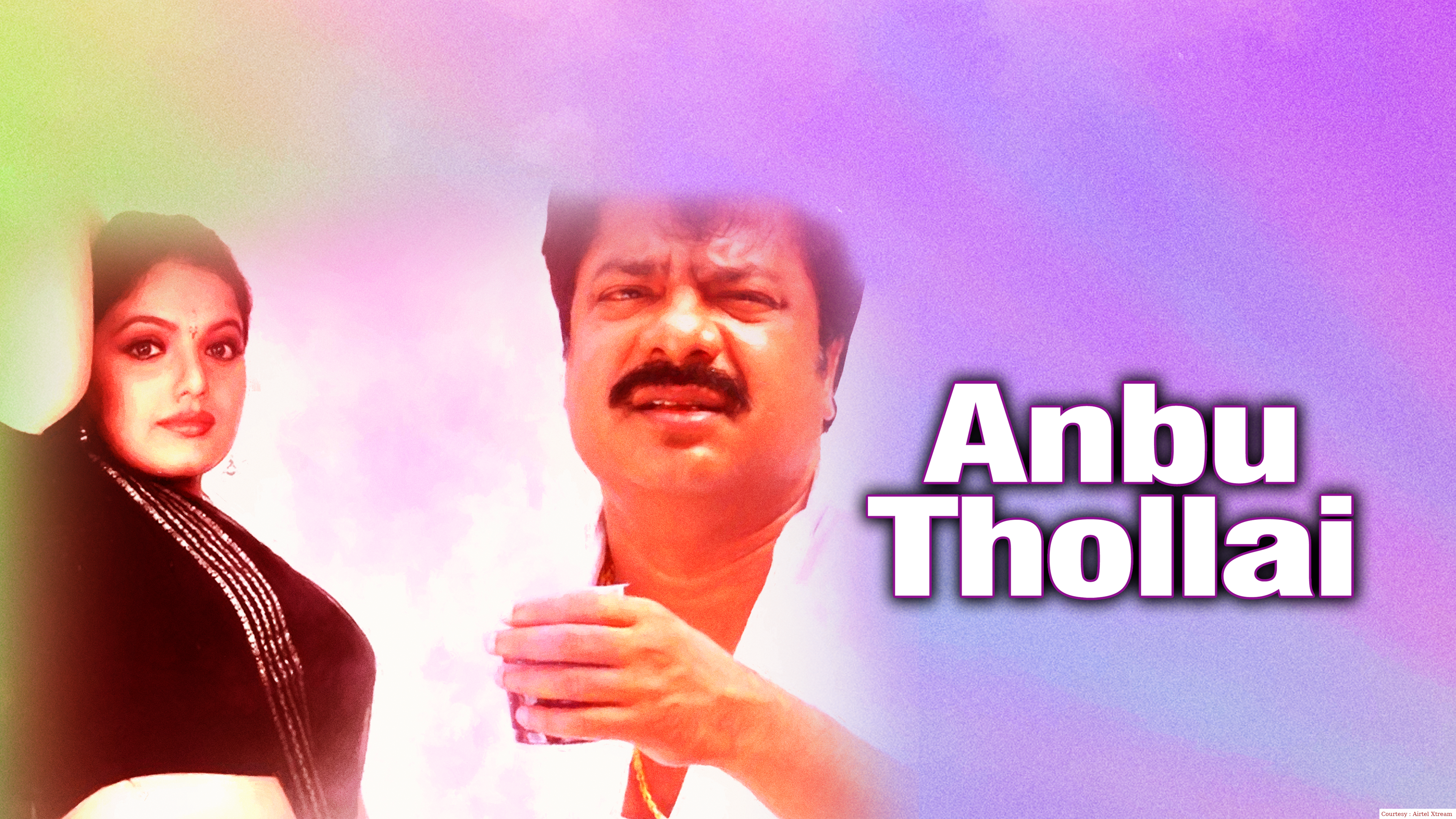 Anbu Thollai