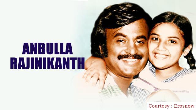 Watch Free  Anbulla Rajinikanth Full Movie Online
