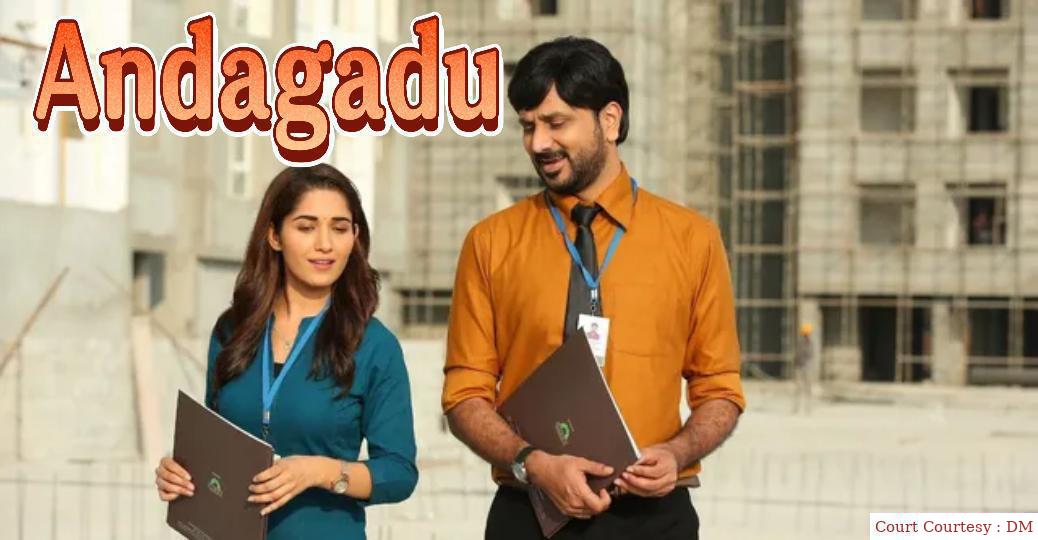 Watch Free  Andagadu Full Movie Online