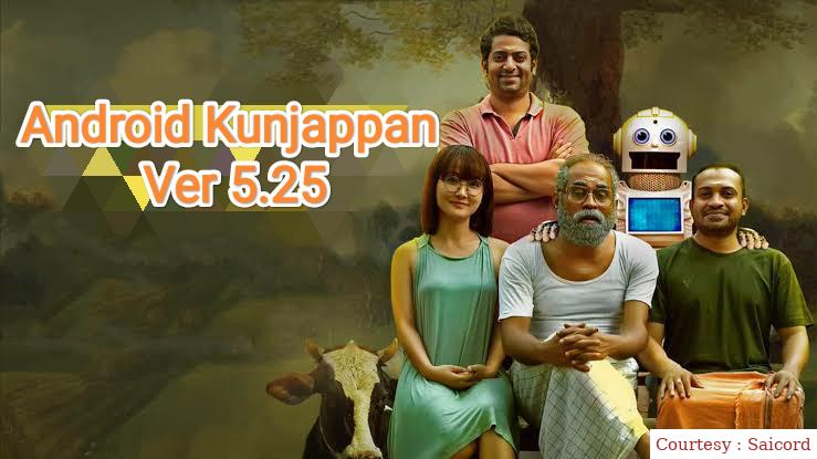 Android Kunjappan Ver 5.25