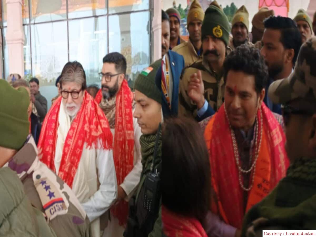 अनिल अंबानी, अमिताभ बच्चन, सचिन तेंदुलकर अयोध्या पहुंचे