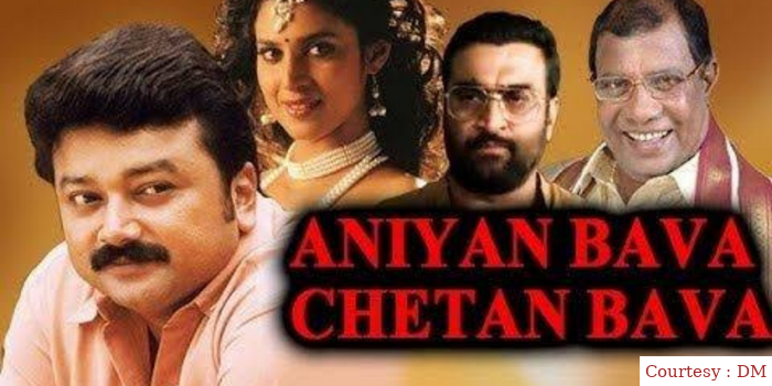 Watch Free  Aniyan Bava Chetan Bava Full Movie Online