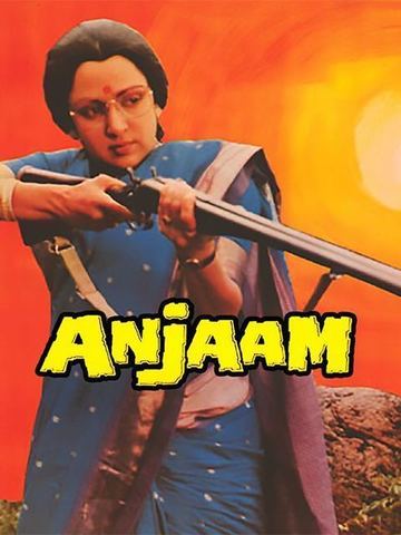 Watch Free Anjaam  Full Hindi Movie Online