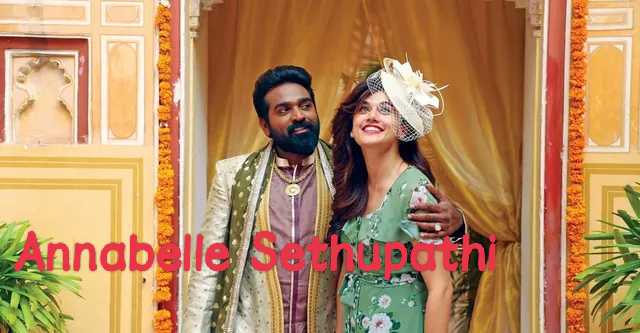 Annabelle Sethupathi