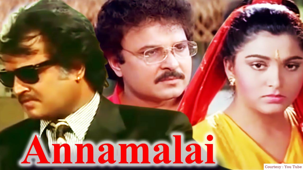 Watch Free  Annamalai Full Movie Online