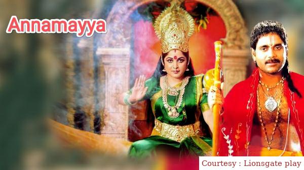 Watch Free  Annamayya Full Movie Online
