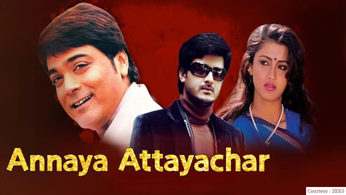 Watch Free  Annaya Attayachar Full Movie Online