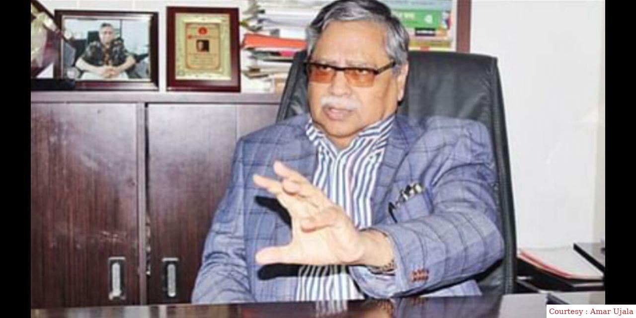 Announcement of 22nd President of Bangladesh.