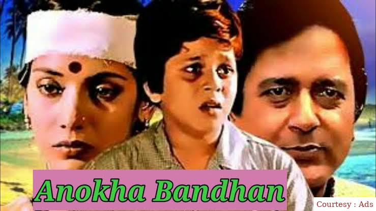 Watch Free  Anokha Bandhan Full Movie Online