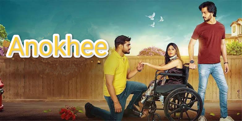 Watch Free Anokhee Full Movie Online