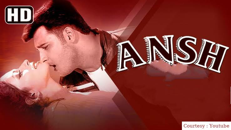 Watch Free  Ansh Full Movie Online
