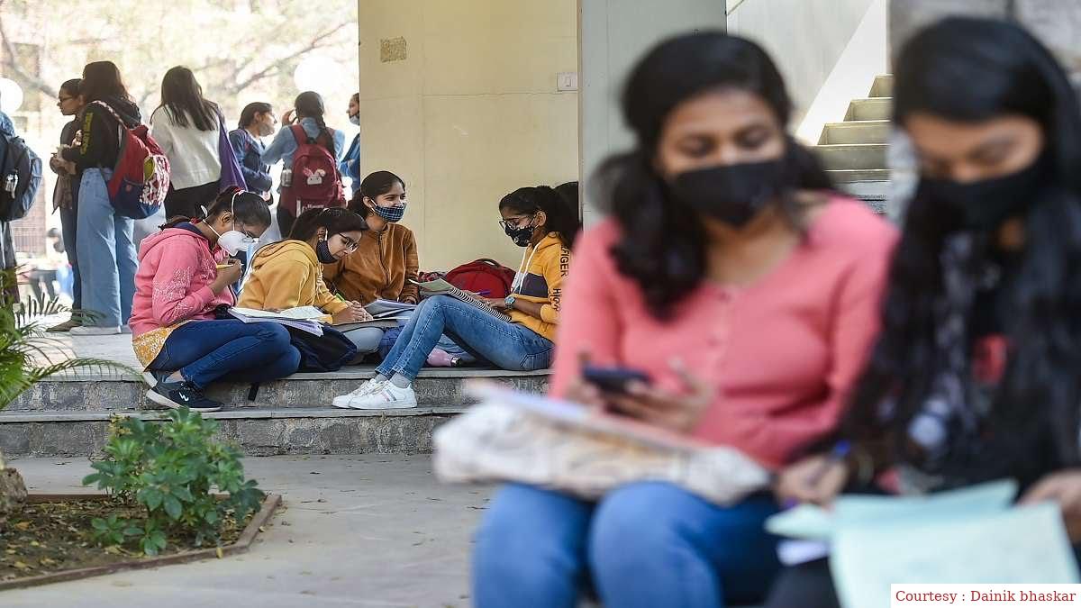 सीटेट की आंसर-की जारी।