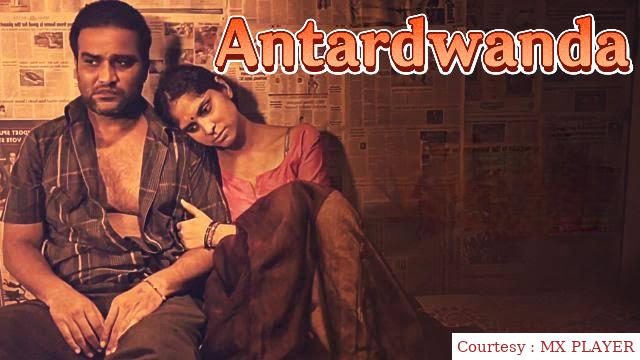 Antardwanda