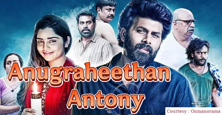 Anugraheethan Antony
