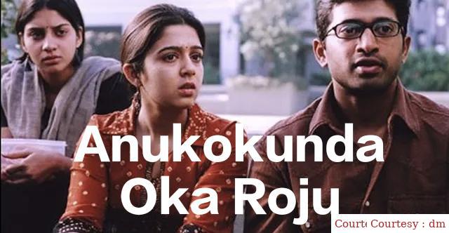 Anukokunda Oka Roju