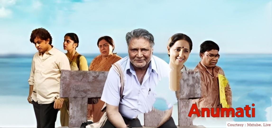 Watch Free  Anumati Full Movie Online